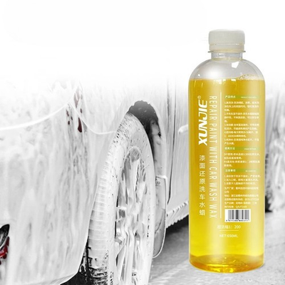 #ad 650ml Car Wash Liquid Car Washing Water Wax Multifunctional Cleaning Tools Soap $41.68