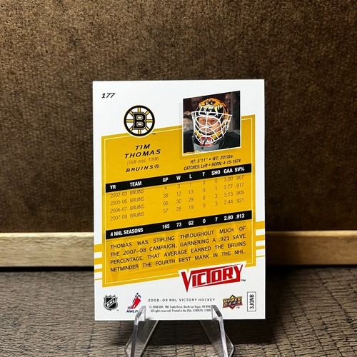 2008-09 Upper Deck Victory Hockey - Pick a Card - Picture 221 of 253