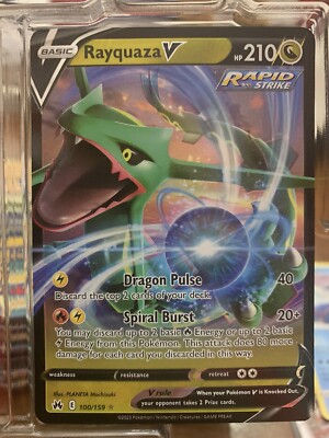 trick or treat pokemon 2024 card list All 30 Pokemon "Trick or Trade" 2024 Halloween Cards, Now Printed on Galaxy  Holofoil! - PokeBeach