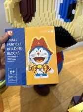 BALODY Doraemon Series Building Blocks - Create Endless Childhood Fun! 