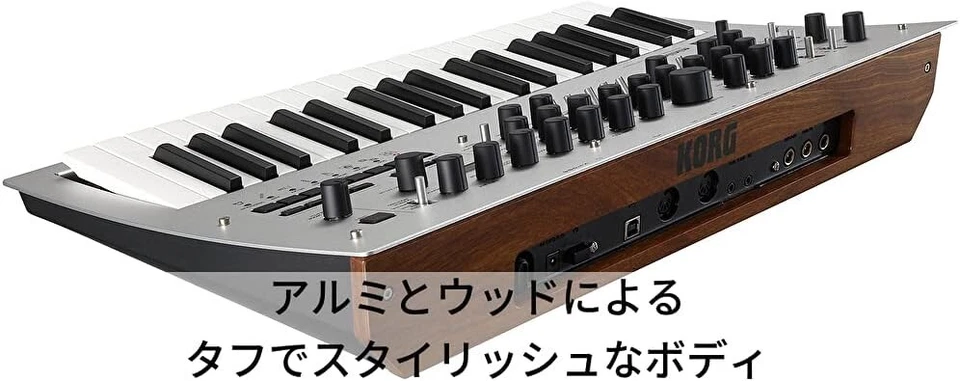 KORG Minilogue Silver Polyphonic Synthesizer Analog 100% Genuine Product F/S NEW - Image 4 of 4