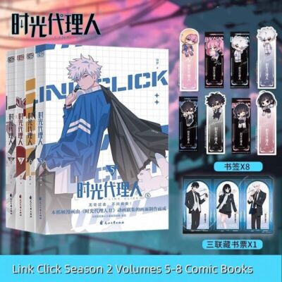 Link Click Season 2 Volumes 5-8 Comic Books Official Collection W/ bookmark Gift