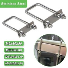 Square U Bolts U Shape Bolt U Clamp Bolt Fastener M6 M8 M10 Stainless Steel