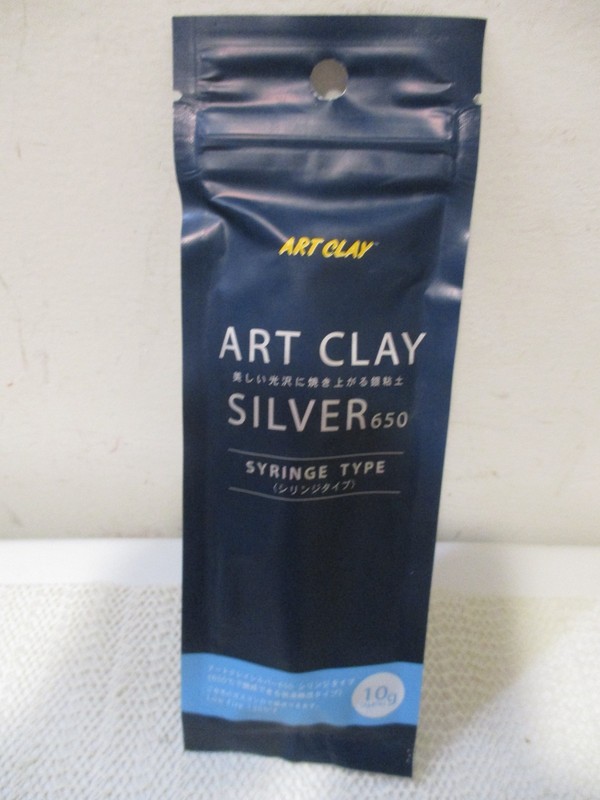 ART CLAY 650 Precious Metal Clay 10g Syringe Type Never Opened no tip low fire
