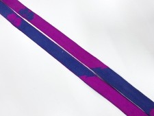 7805802: JAPANESE KIMONO / ANTIQUE HAND-TIED OBIJIME CORD / SILK