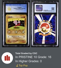 CGC Pristine 10 Pokémon 2000 Neo Discovery Tyrogue 236 Regular Japanese • POP 16