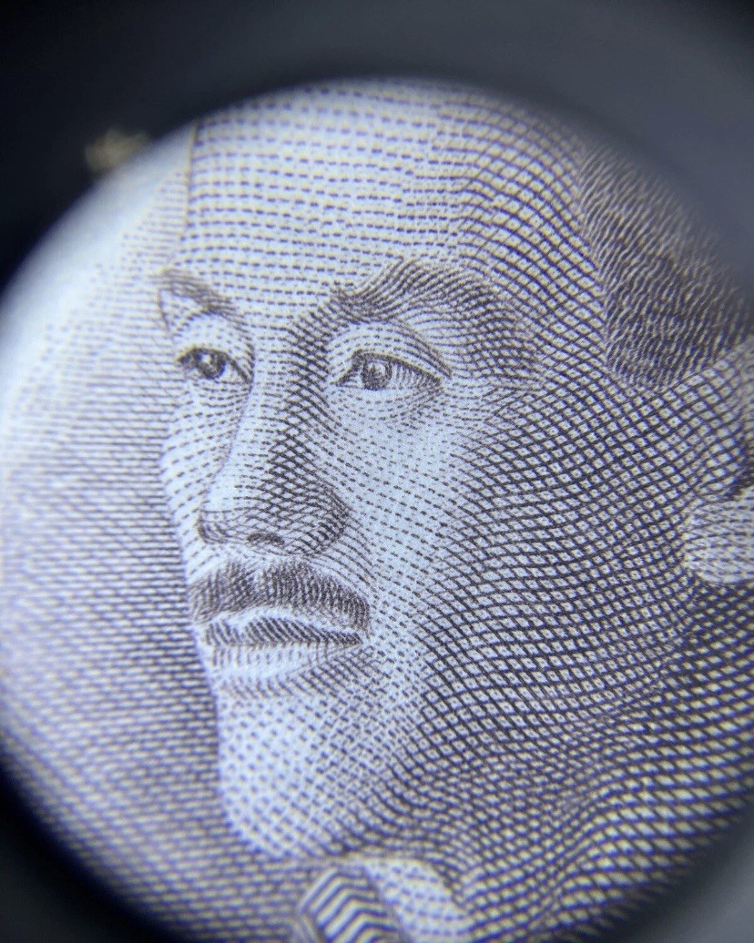 1949 CHINA Central Bank of China 1000 Gold Yuan连号豹子号222 靓号