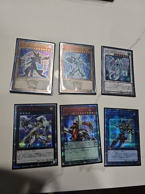 Yugioh 20th Anniversary Duelist Box 20th Secret Rare Complete set