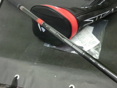 Golf Driver TaylorMade STEALTH Tensei Red TM50 (R) 10.5