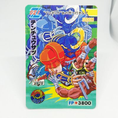 SODOM 021 Tenchu Satsu Street Fighter ZERO2 II capcom game Card Arcade PS SS