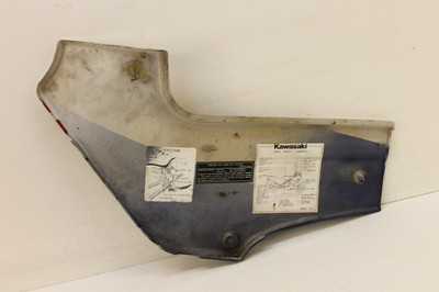 85-87 KAWASAKI ZX600 RIGHT COVER PLASTIC TRIM FAIRING | eBay