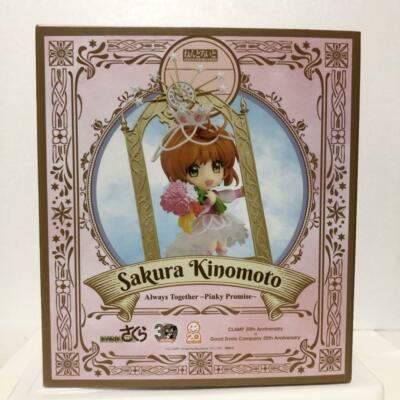 Card Captor Sakura Kinomoto Nendoroid Figure Always Together Pinky