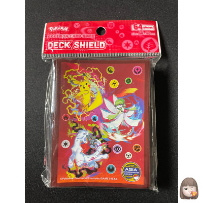 Pikachu＆Gardevoir＆ Chien-Pao 64 Sleeves Japanese Pokemon ASIA CS 2023-2024 FF4