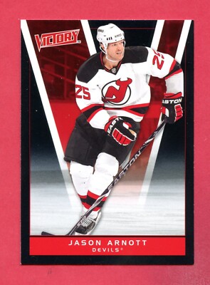 2010-11 Upper Deck Victory BLACK Complete your set (#201-350)