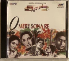 O MERE SONA RE Rare UK Import BOLLYWOOD CD Hit Duets INDIA Indian HINDI