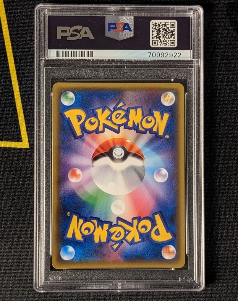 Pokemon - Latios GX 109/094 HR - sm11 Miracle Twins Japanese - PSA