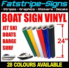 BOAT JET SKI BARGE VINYL ROLL STICKERS GRAPHICS DECALS CAMPER VAN CUSTOM SURF