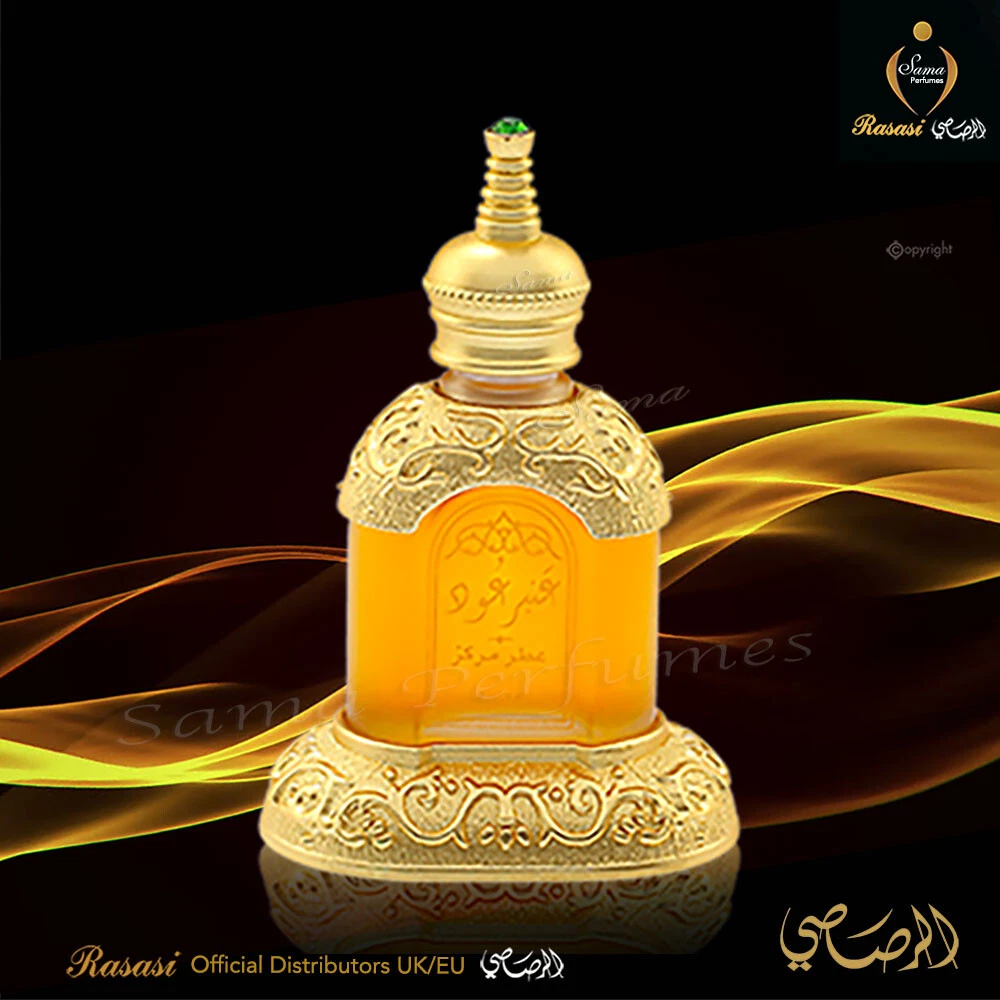 Rasasi 2025 amber oud