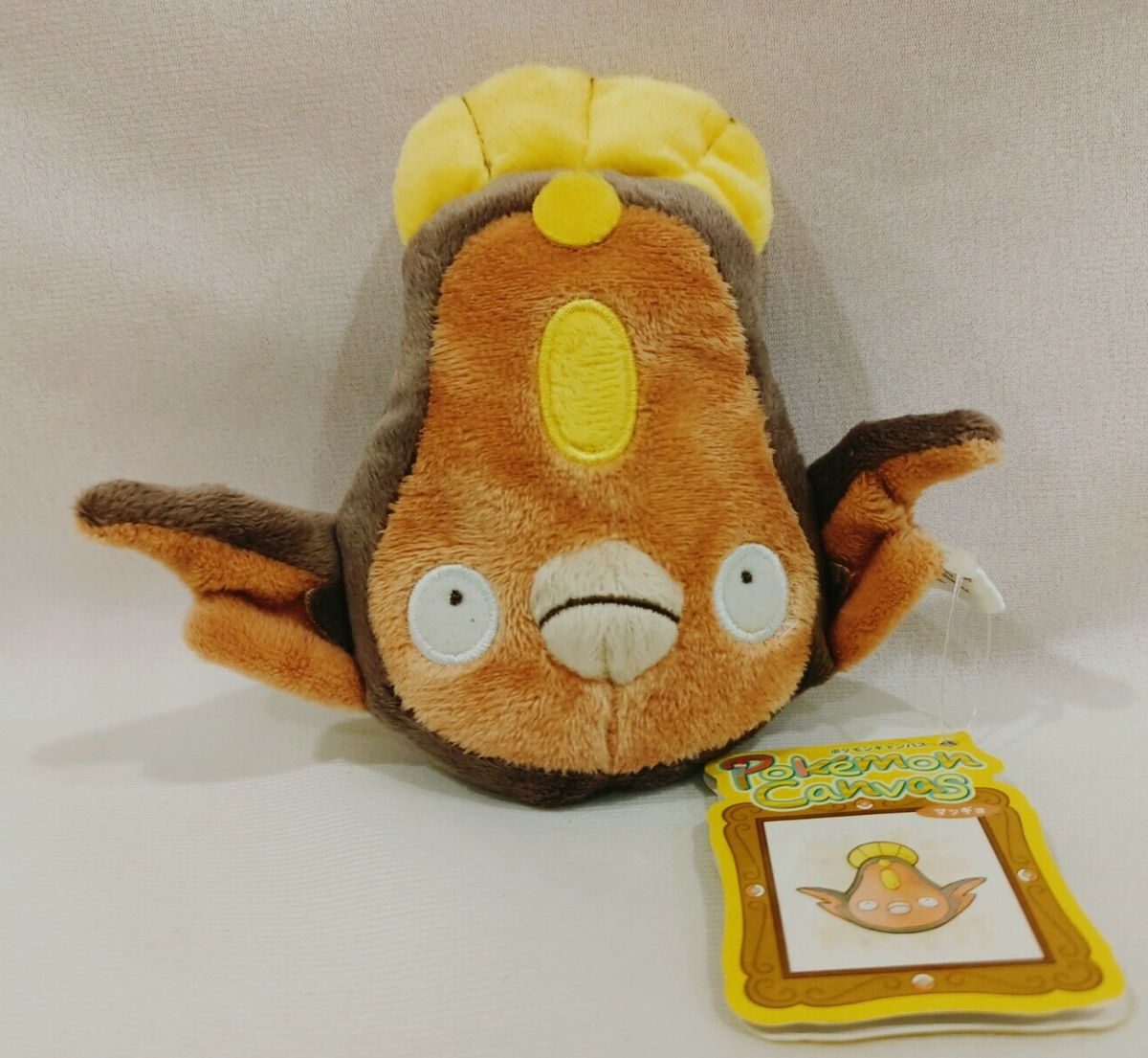 Pokemon Center CANVAS STUNFISK 5