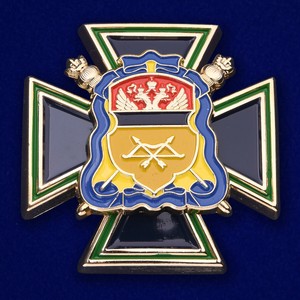 Баклановский казачий крест