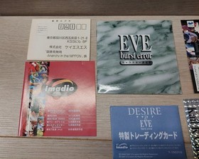 EVE Burst Error SEGA SATURN NTSC-J Japan Import