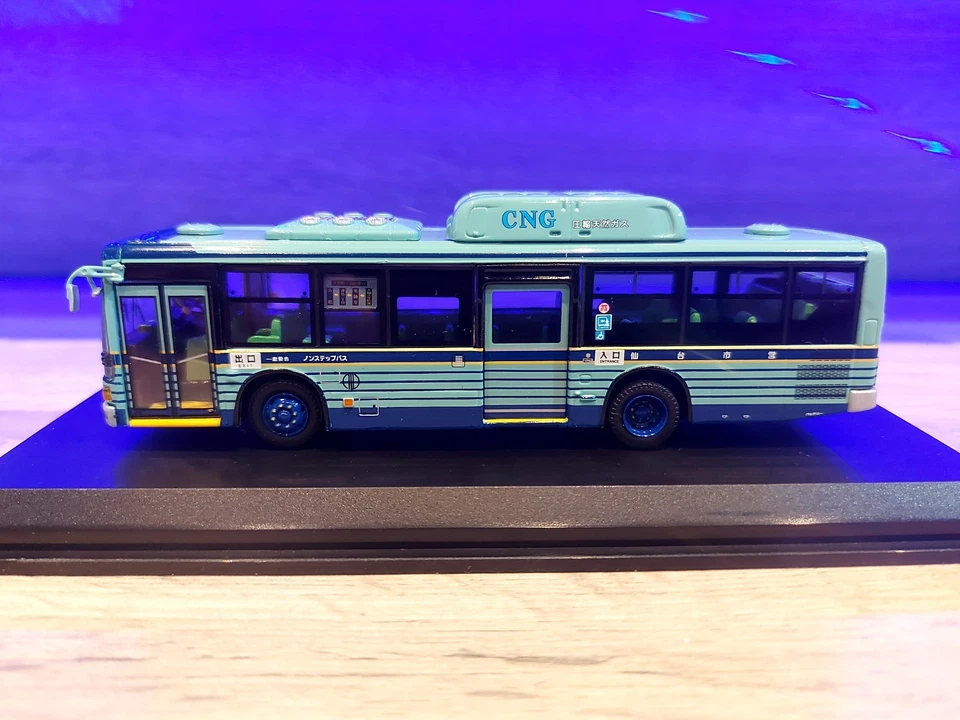 CMNL UKBUS JB1008 Mitsubishi Fuso KL-MP37 JM CNG 10.5m Sendai City Bus - Image 3 of 4