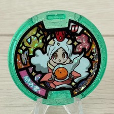 Reloj Rapunzel Yokai medalla juguete juego BANDAI anime japonés JAPÓN