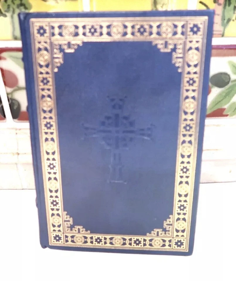 Summa Theologica, 1985, Franklin Library, Thomas Aquinas, 2nd volume - Image 2 of 3