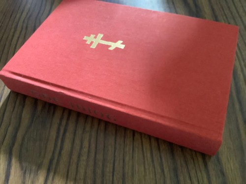 Heritage Press "The Idiot" Fyodor Dostoevsky (1984, Hardcover / Slipcase) - Picture 2 of 4