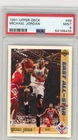 Michael Jordan 1991 Upper Deck East All-Star Chicago Bulls Card #69 Mint PSA 9