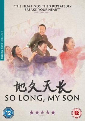 So Long My Son (DVD) LIYA AI JIANG DU ZHAO-YAN GUO-ZHANG (UK IMPORT)