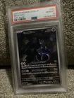 2023 Pokémon SV2a Mewtwo AR 183/165 Art Rare PSA 10 Gem Mint Japanese