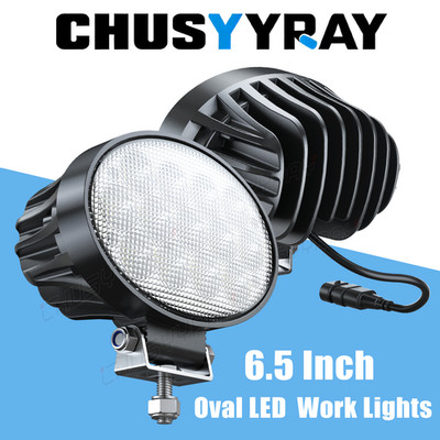 2x NEW LED Work Light Flood Headlight AL150478 for Deere 7020-7030 8020-8030