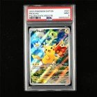 PSA 9 MINT 2023 Pokemon ENG Pikachu G SVPen #027 Promo(3)