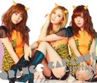 Maxi-Single CDs Orange Caramel