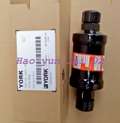 1PC NEW FOR YS/YEWS unit filter drier 026-32841-000 026 32841 000