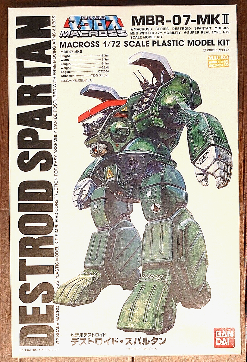 Bandai Macross MBR-07-MKII 1/72 Scale Destroid Spartan