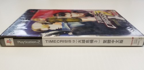 Time Crisis 3 Playstation 2 PS2 Japan Import Guncon 2 Compatible Namco Sealed - Picture 4 of 4