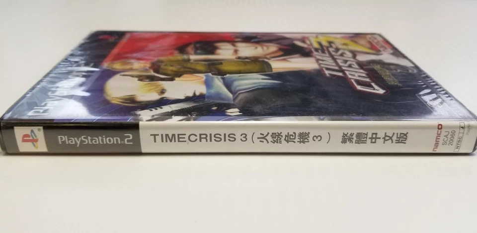 Time Crisis 3 Playstation 2 PS2 Japan Import Guncon 2 Compatible Namco Sealed - Image 4 of 4