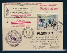 enveloppe  paquebet France posté en mer Fort de France pour Moscou   1966