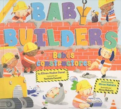 Baby Builders  Bebs Constructores (Bilingual SpanishEnglish) - ACCEPTABLE