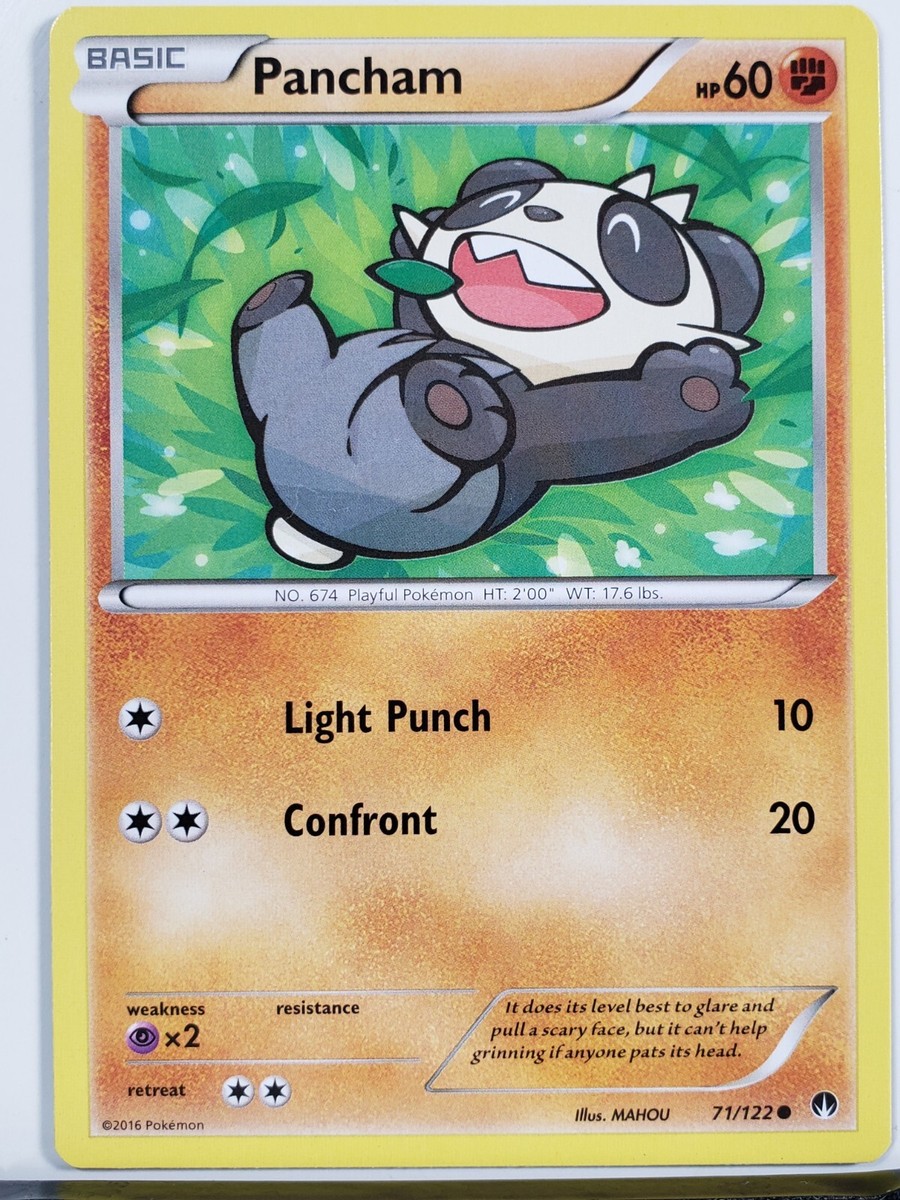 pokemon card kingdra ex Kingdra EX Ultra Rare Shrouded Fable 012/064, NM Pokemon Card