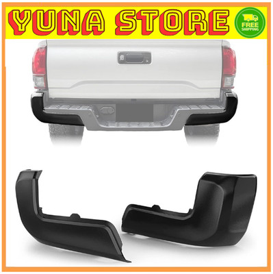Rear Bumper End Cap Compatible With 2016-2023 Toyota Tacoma W/O Sensor Hole