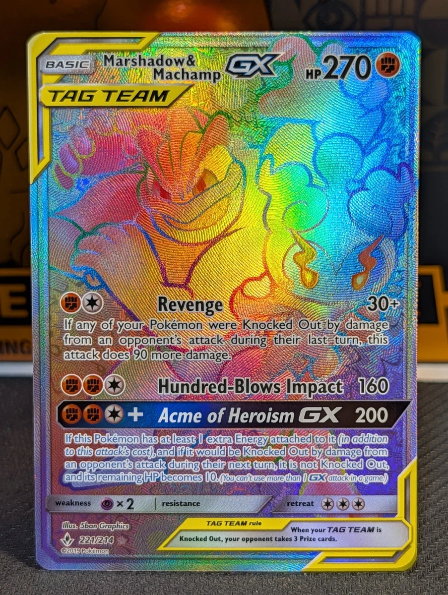 Marshadow & Machamp GX 221/214 Sm-Unbroken Bonds for sale | eBay