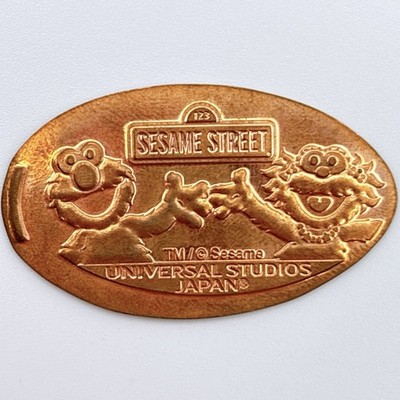 Universal Studios Japan Sesamstraße Souvenia Medallion 2022 Vintage Japan Kos...