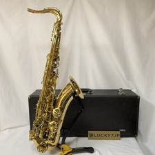 Yamaha YTS-62II Tenor Saxophone Gold Lacquer Made in Japan SN040836 w/ Case