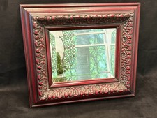 Carved Wood Frame Mirror