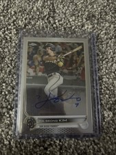 2022 Topps Chrome - Chrome Veteran Autographs Ha-Seong Kim #CVA-HK (AU)