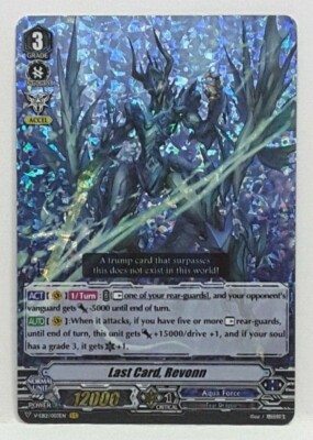 Bushiroad Cardfight!! Vanguard Last Card, Revonn V-EB12