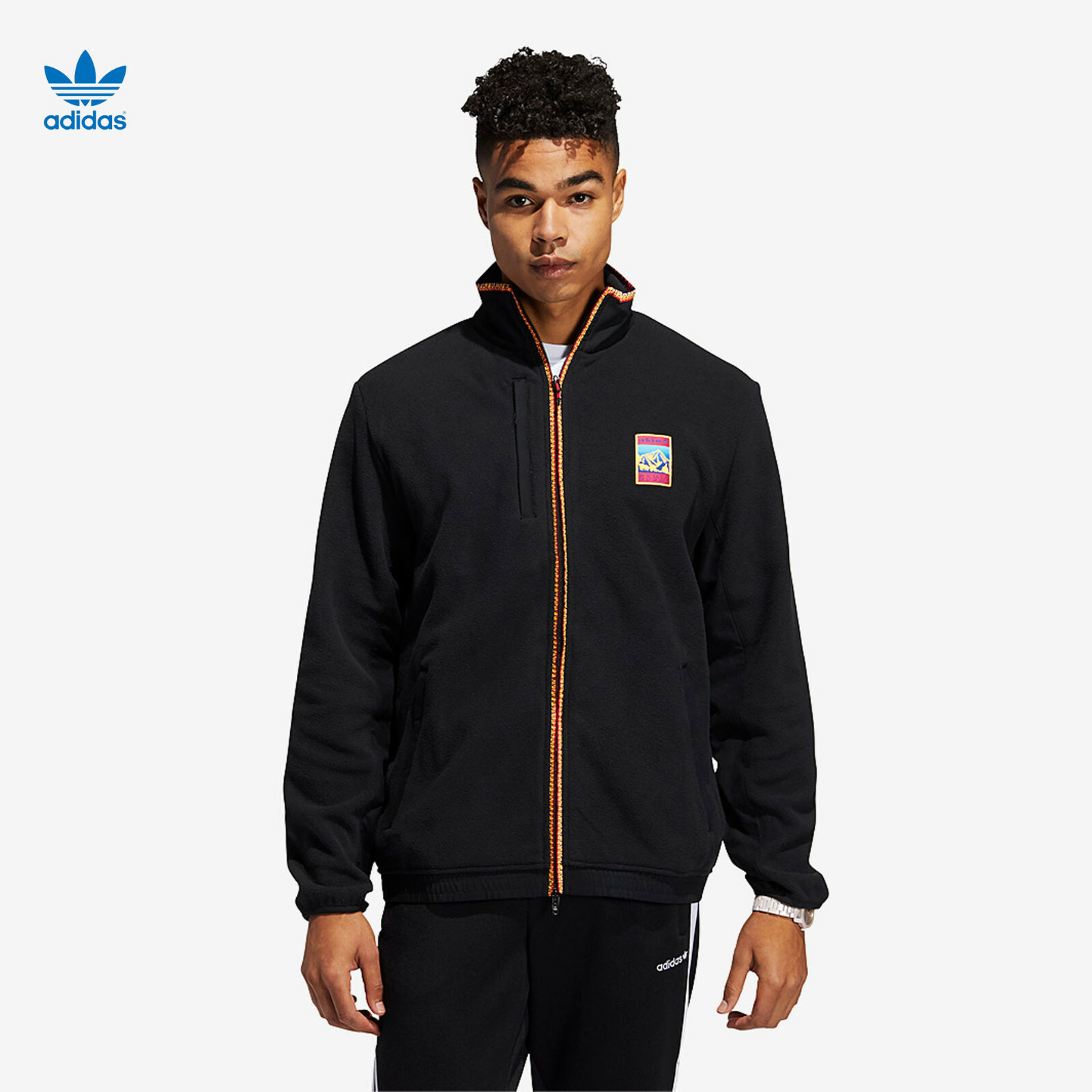 Adidas Adiplore Polar Fleece Track Top 